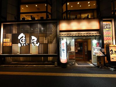 施設外観 ホテルマイステイズ宇都宮の写真