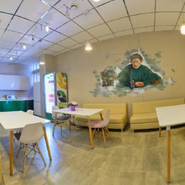 Maksim Gor'Kij Sochi Hotel
