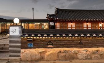 Gyeongju Wonhwaru