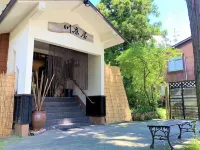 An Inn Where You'll Taste Local Food Kawatokoya