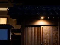 Suigo Kyuka Isoyama-Tei Hôtels à : Itako