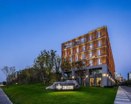 Grand WUJI Hotel, The Unbound Collection by Hyatt