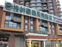 Green Tree Inns Hotel Hotels near Qinghe Railway Station