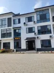 Suixiang Homestay (Yao Hu Town)