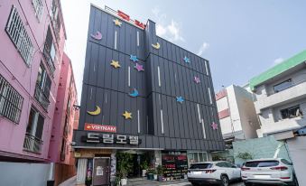 Busan Geumsadong Dream - Housity