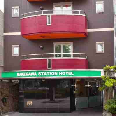 掛川ステーションホテル Hotel Exterior