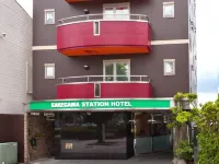 Kakegawa Station Hotel