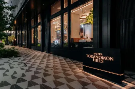 Hotel Toranomon Hills Отели рядом со станцией Ж/д станция Симо-Симмэй (Shimo-shimmei)