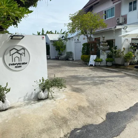 Thanyatorn Resort