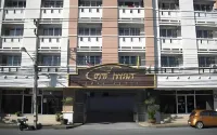 合艾舒適之地飯店 宋卡王子大學附近的飯店