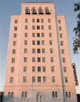 Hilton Baton Rouge Capitol Center