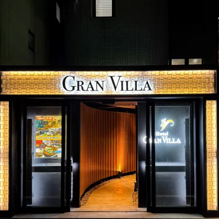 Hotel Gran Villa Отели рядом с достопримечательностью «Бункё (специальный район)»