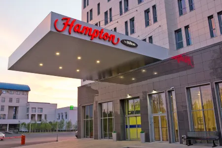 Hampton by Hilton Ufa (Хэмптон Хилтон Уфа)