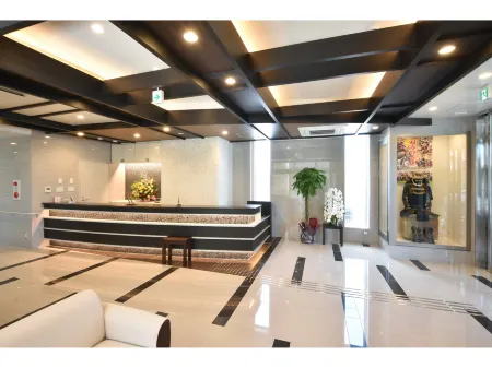 Hotel Nishiyama Отели в г. Минамисома