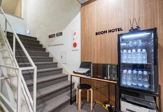 호텔 붐 인테리어