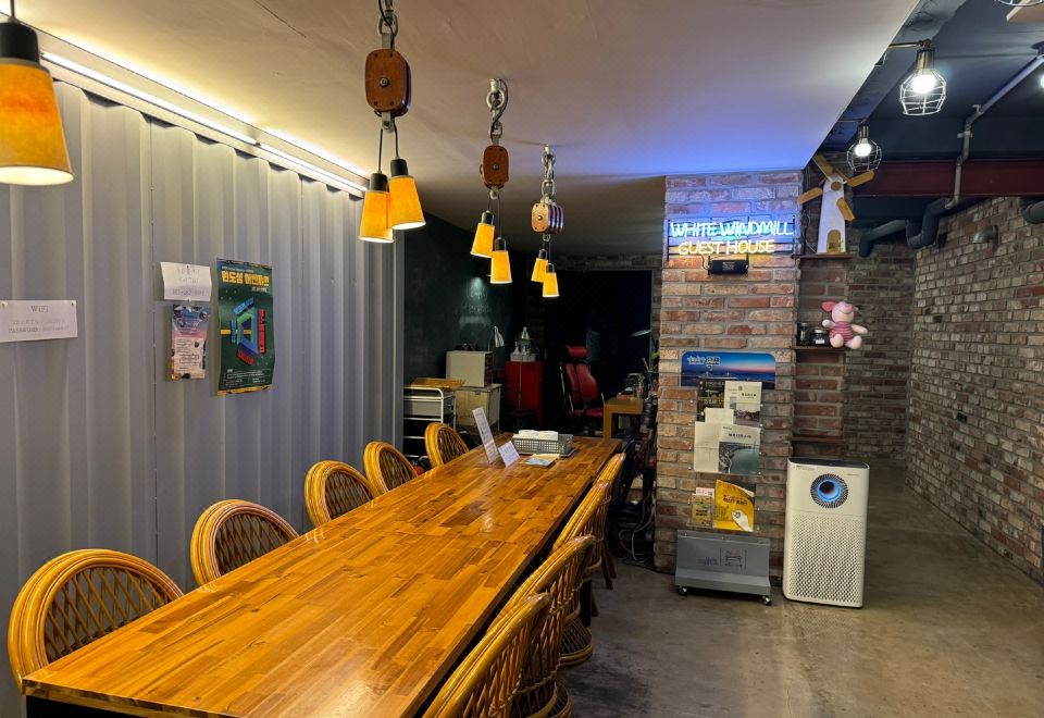 하얀풍차 게스트하우스