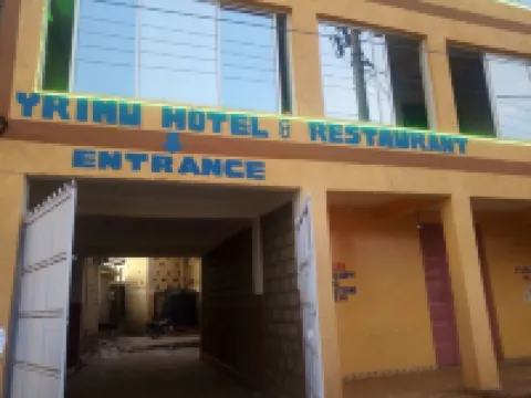 伊裏姆酒店餐廳 酒店