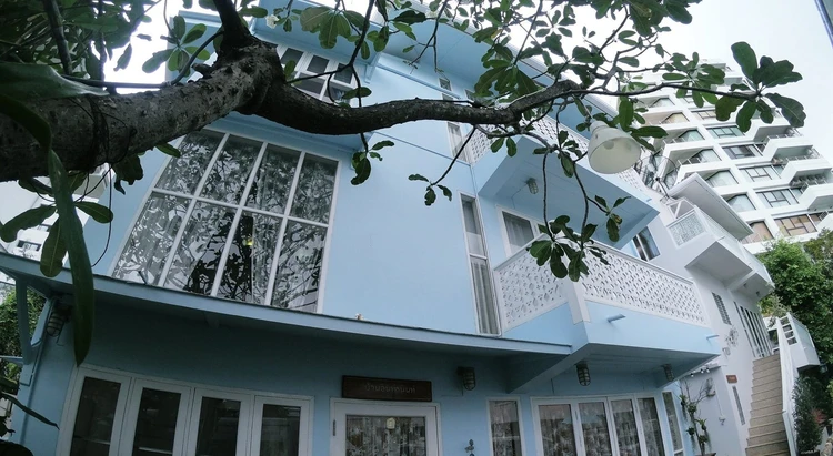 รูปภาพของเดอะ ไวท์ เฮาส์