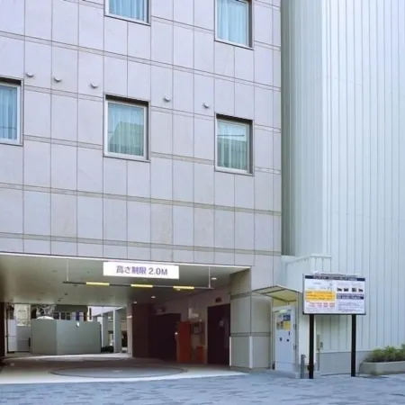 Sun Days Kagoshima