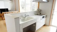 Villa Marine Hill Hotels in Futtsu