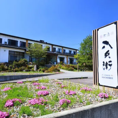 Oyado Hachibei Hotels near Hida no Sato Folk Village Museum