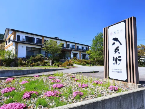 Oyado Hachibei Hotels in Takayama