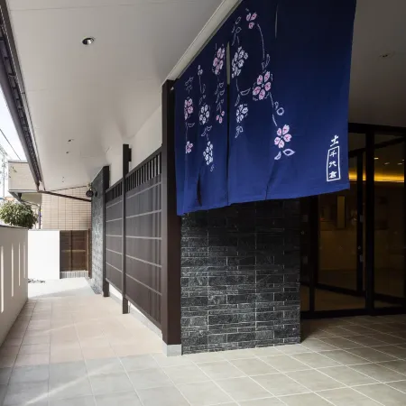 Chiyokura Hotel Shuku Nagoya