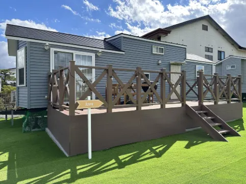 SolanaFujiyamanakako