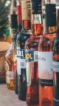 烏納維達酒店 - 酒吧