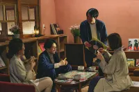 古民家盧夫阪上酒店