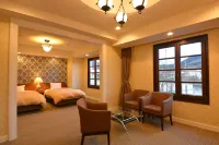 Nikko Station Hotel Classic Hotels near Kegon Waterfalls