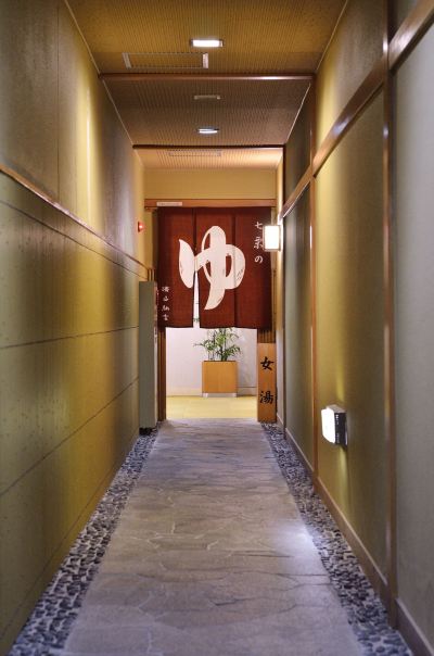 廊下 旅館 清少納言の写真