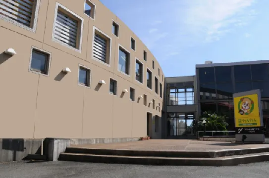 Izu-Kogen Wan Wan Paradise Condominium