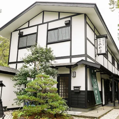 Hakone Onsen Yuyado Yamanoshou Hotels near Choanji Temple