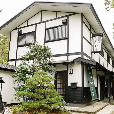 Hakone Onsen Yuyado Yamanoshou