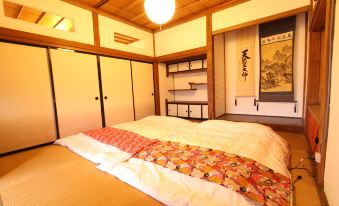 Fuji Sakura House