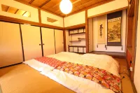 Fuji Sakura House