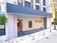Cityluxe Suites & Rooms Hoteles cerca de Museo Arqueológico Nacional Atenas