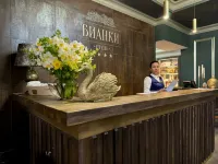 Bianki Hotel