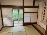 Thatched House Yuno Hotels in Fujimi