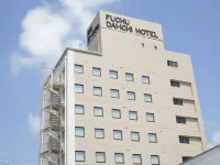 Fuchu Dai-Ichi Hotel Hotels in Sera