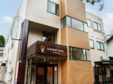 HIDA KAMIOKA くりの木ホテル 飛騨のホテル