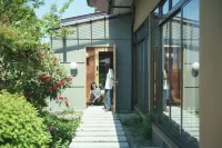 Ichi to Koji Hotel di Ogata