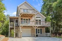 Peaceful 3BR/2.5BA home, easy walk/bike to beach