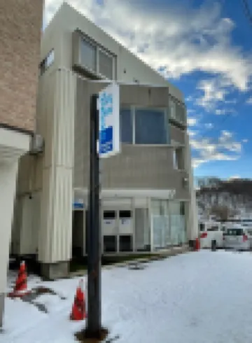 บ้านเซนิบาโก้ ชั้น1 โรงแรมใกล้โอตารุ ดรีม บีช