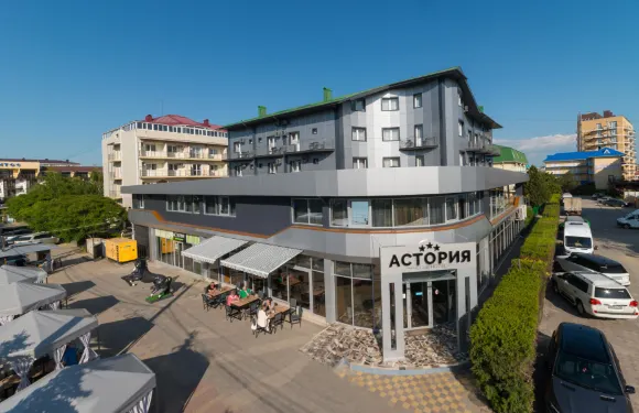 阿斯託里亞酒店