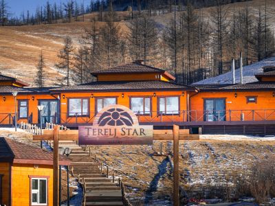Terelj Star Resort - Campsite