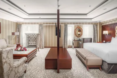 Al Aqeeq Madinah Hotel Hotels in Madinah