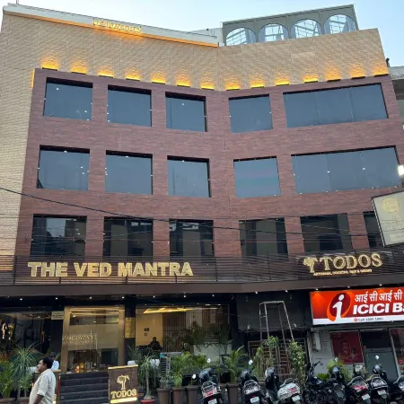 The Ved Mantra