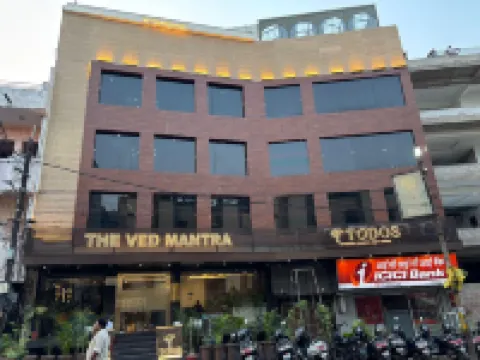 The Ved Mantra